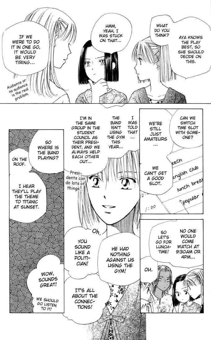 Kare Kano Chapter 31 30